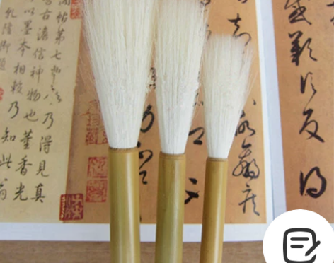 特价初学者长毫长锋羊毫毛笔 纯羊毫狼兼毫草...