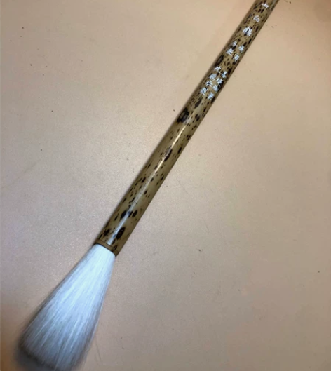 清仓全新善琏湖笔 【制作人】大师系列~沈锦...