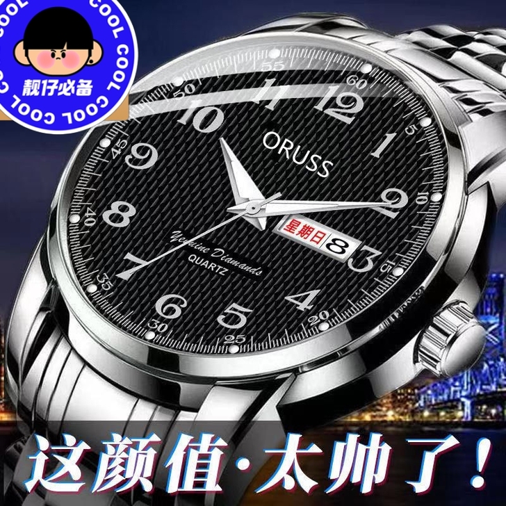 尾货处理,都是新的,店子开不下去了甩卖