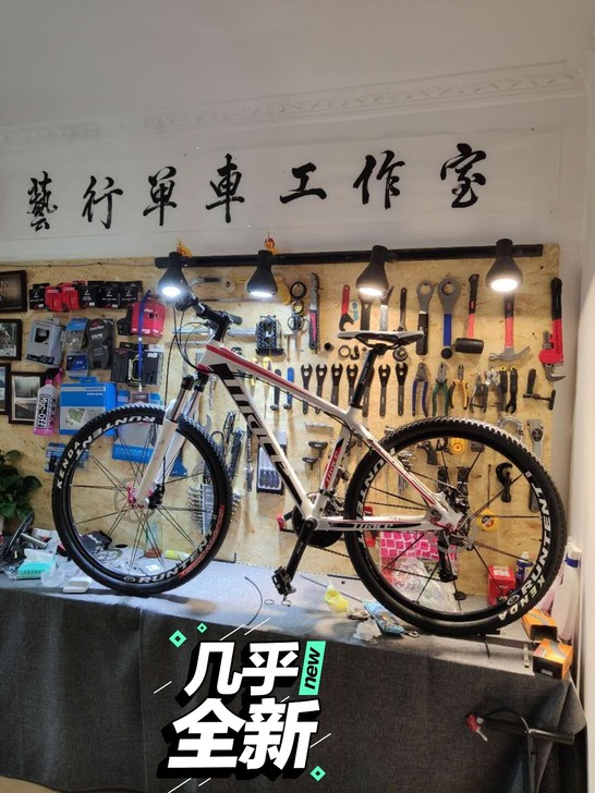 出锥驰triace山地车 26寸 铝合金车...