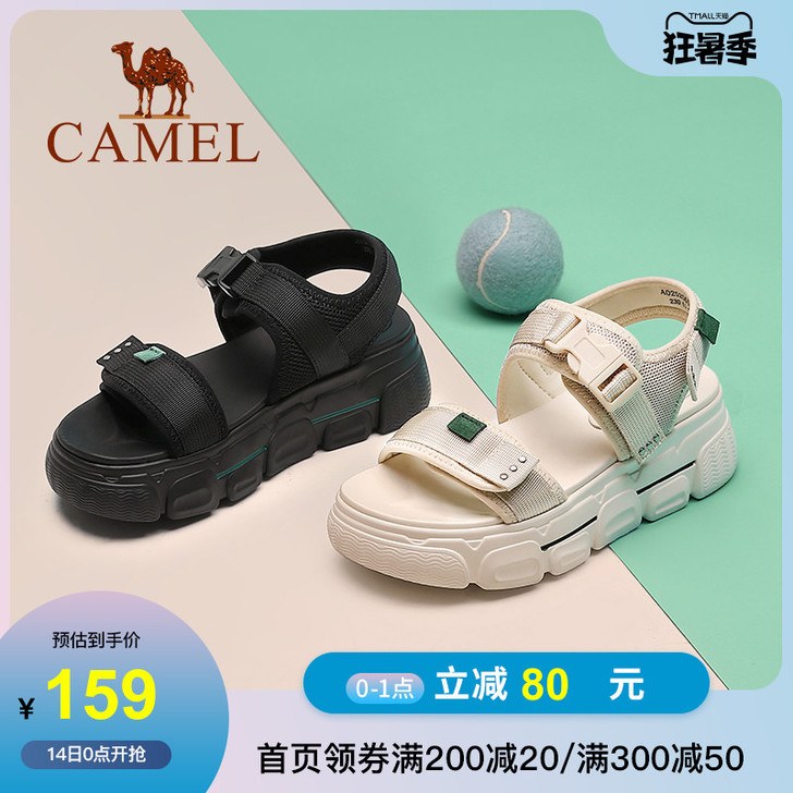 【Camel骆驼】女鞋2021平底老爹鞋网...