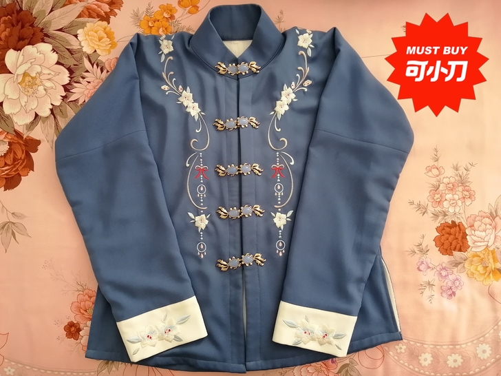 立领对襟短袄，兰若庭汉服