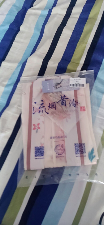 【流烟昔泠-苍沐】汉服 原创褙子飞机袖对襟...