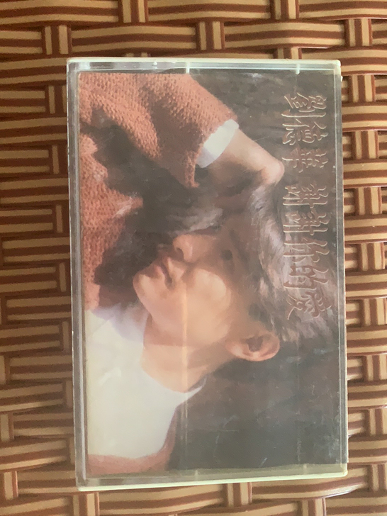 刘德华 谢谢你的爱 正品港版
