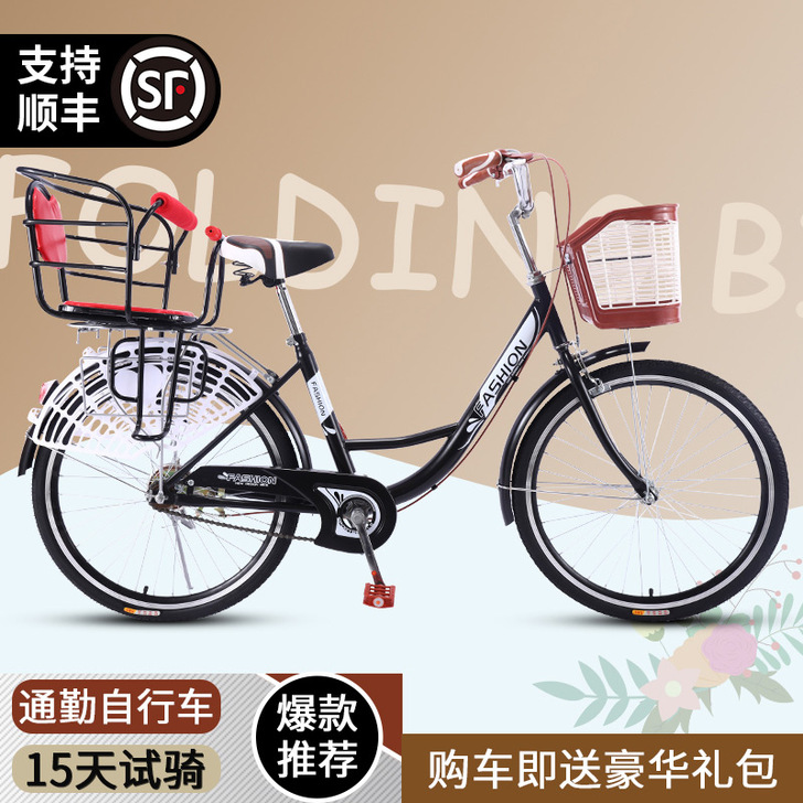 幼儿园亲子活动仅骑行过一次。转卖