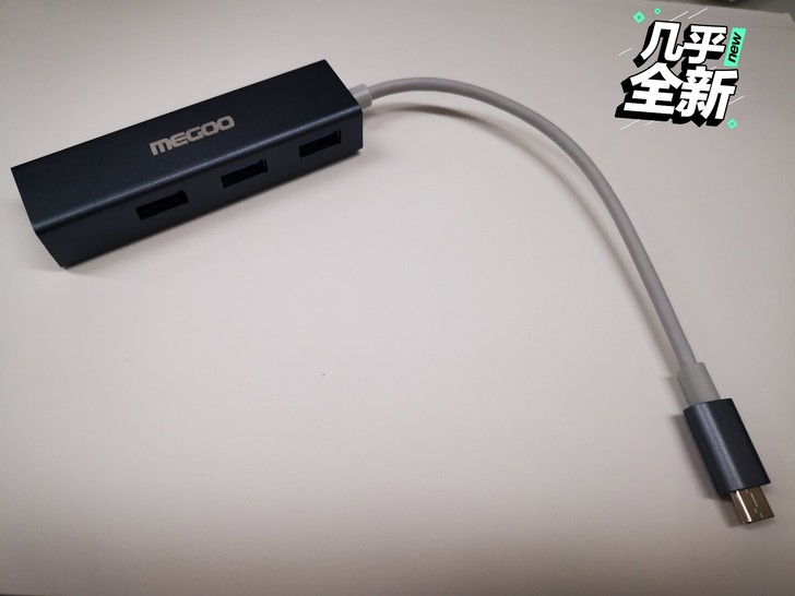 买surface Pro7附带一起下的单，...