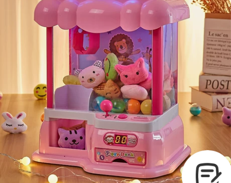 星域传奇 过家家玩具 感兴趣的话点“我想要...