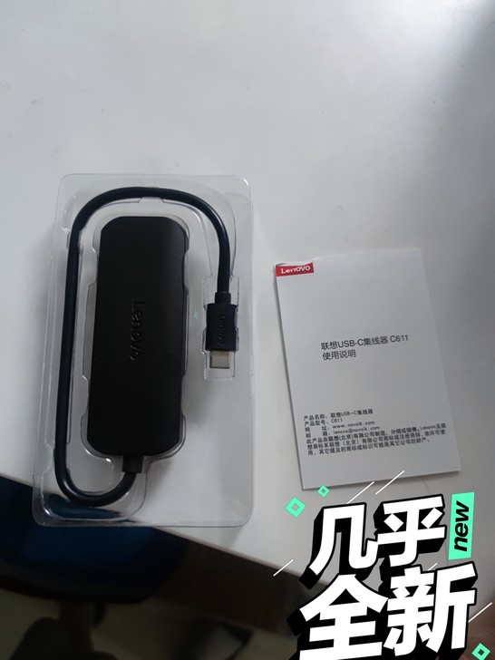联想（Lenovo）C611 Type-C...