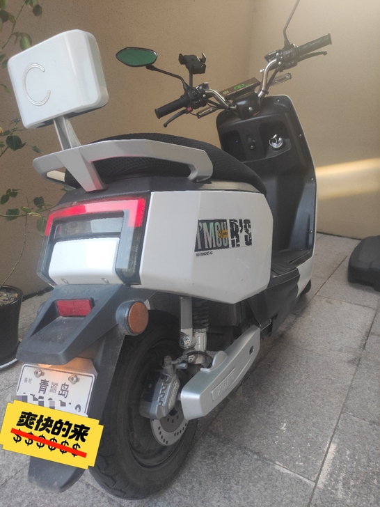 小刀电动车（电瓶车，电摩） 平度本地交易