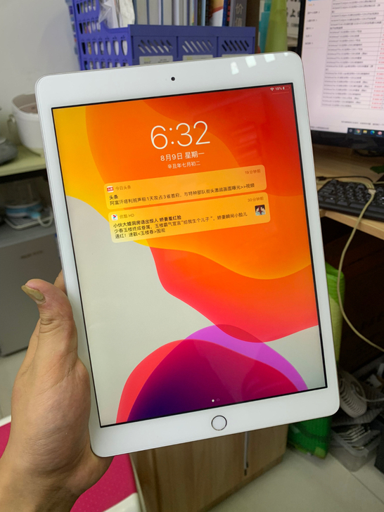 2019款ipad 32G，刚一年，成色新...