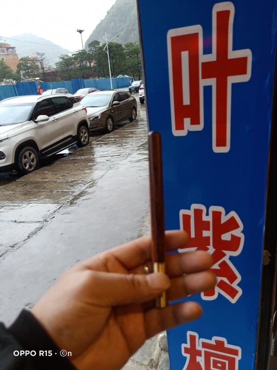 小叶紫檀木笔,圆珠笔,水笔,好笔写好字,写...