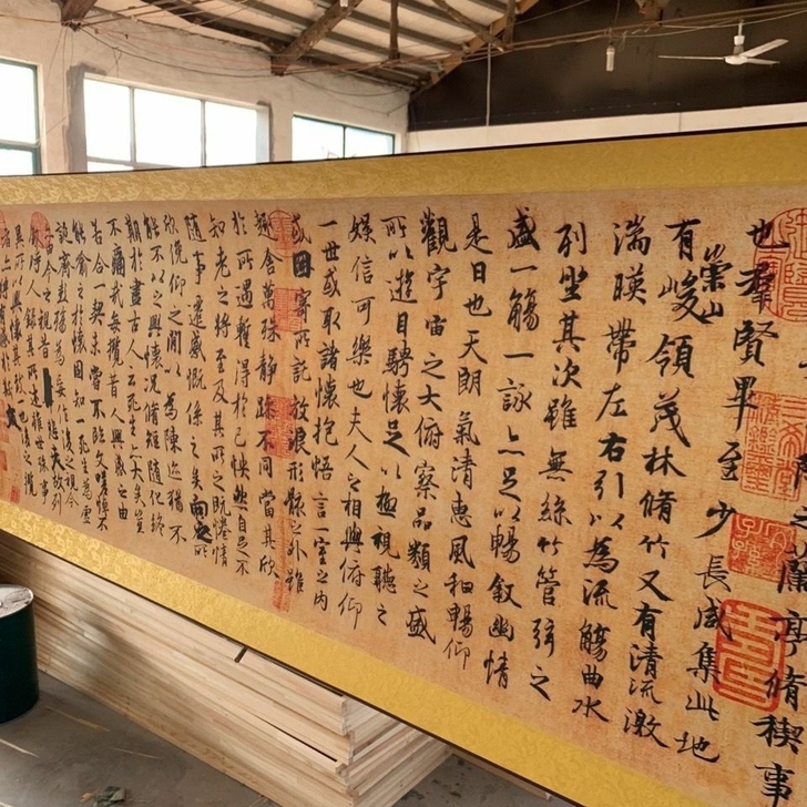 早年收藏的一幅字画，高端大气，因搬家处理了...