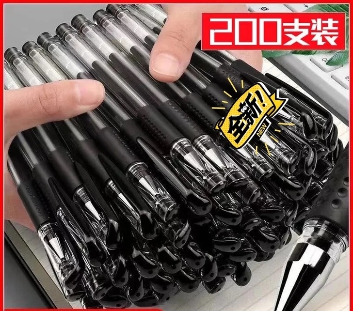 清仓包邮！200支中性笔黑红蓝圆珠笔签字笔...