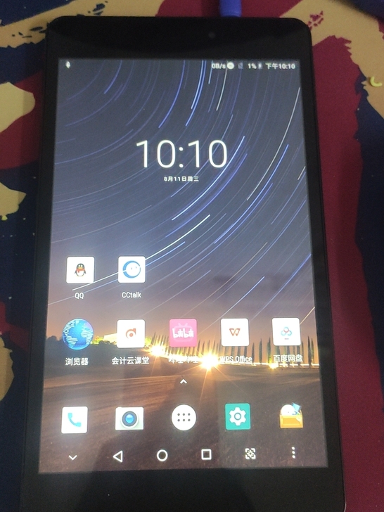 酷比魔方m8