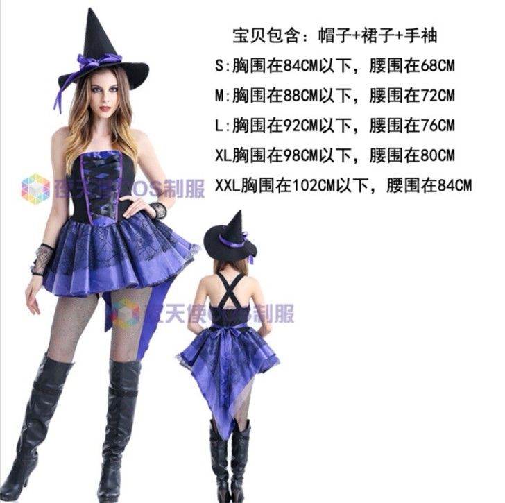 万圣节服装女大人女巫成人演出衣服恐怖实体店...
