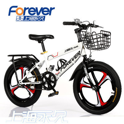 FOREVER/永久 自行车
