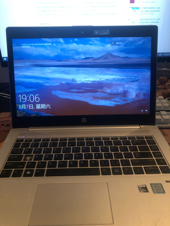 转让惠普战66pro i5 8G  360...
