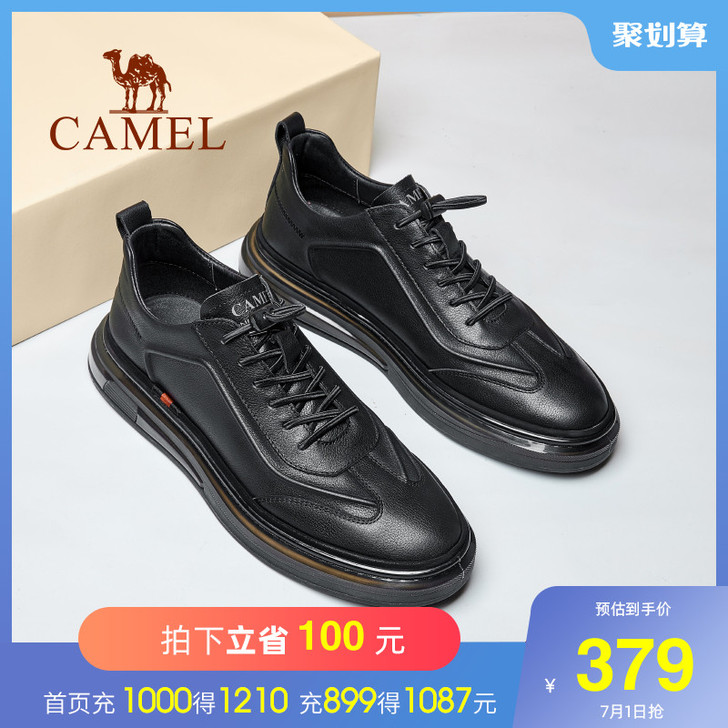 Camel/骆驼 高 正品骆驼鞋 只穿过二次