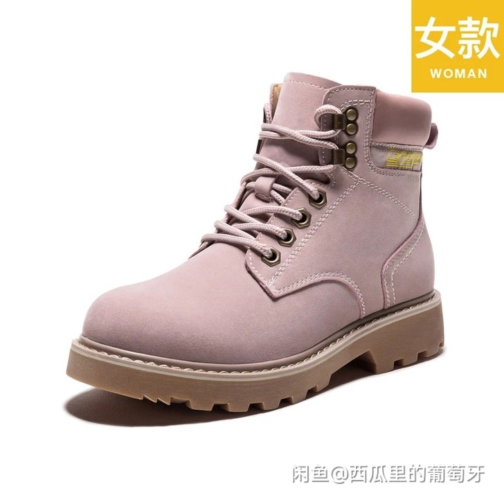 骆驼高帮户外徒步鞋/马丁靴，几乎全新，买大...