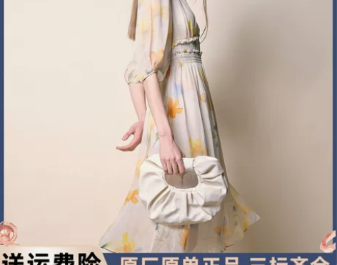 国内代购诗篇可颜女装2022秋季宽松v领收...