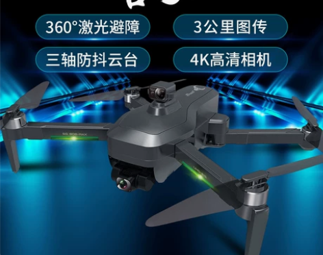 少量跨境出口库存急出回笼资金，ZLL众力兽...