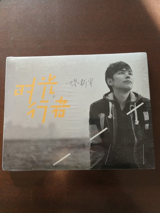 塔斯肯专辑cd时光行者 全新未拆 新索音乐