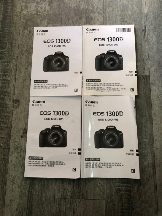佳能单反相机1300D说明书