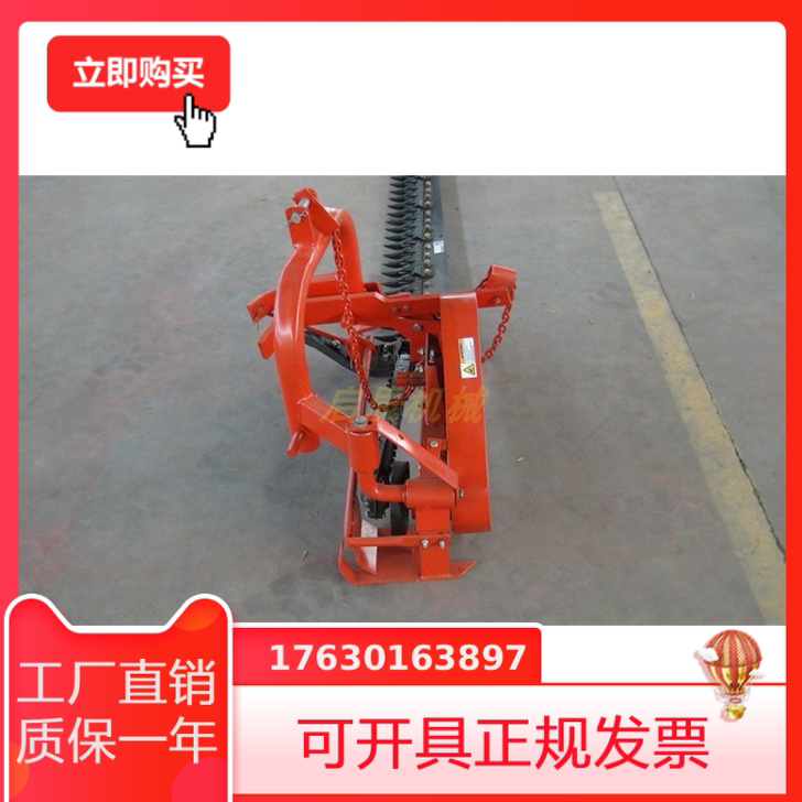 家用小型18-50马力四轮拖拉机带往复式割...