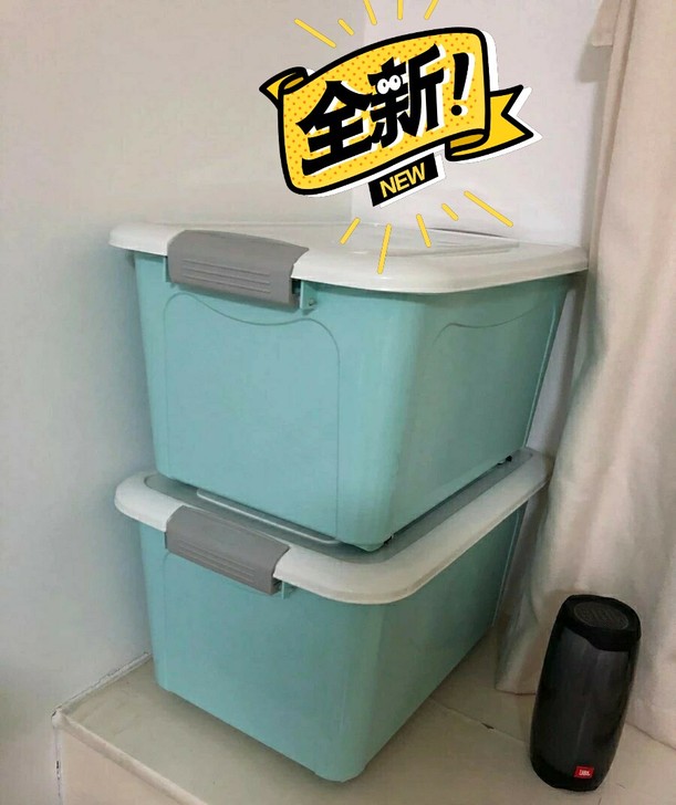 加厚加大号塑料收纳箱【清仓处理】多功能储物...