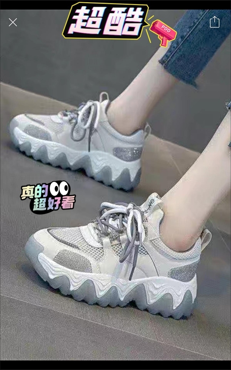 【低价处理】老爹鞋女2021四季新款百搭厚...