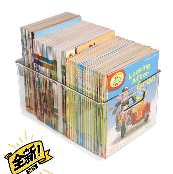 【两个装】4个装更优惠 透明书箱收纳箱牛津...