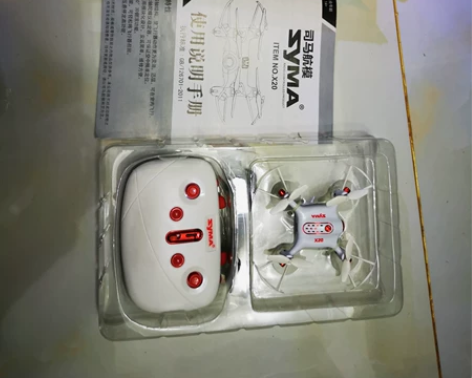 全新司马X20 室内玩具 好飞 气压定高 ...