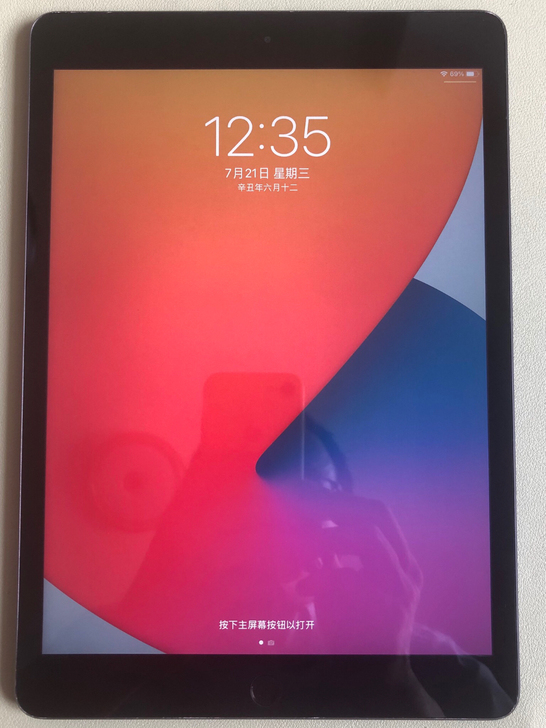 iPad第七代2019款深空灰32G转让1...