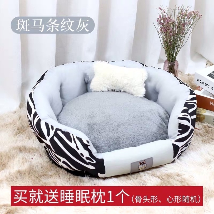 自己工厂生产可拆洗四季通用狗窝小型犬泰迪中...