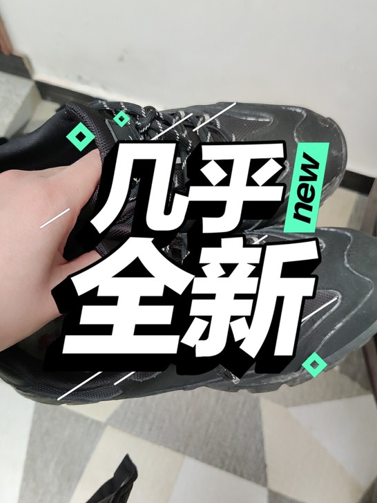 骆驼男鞋43码，穿过一次，不合脚