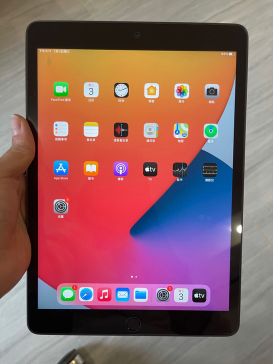 95新ipad2019款128g三网通 i...
