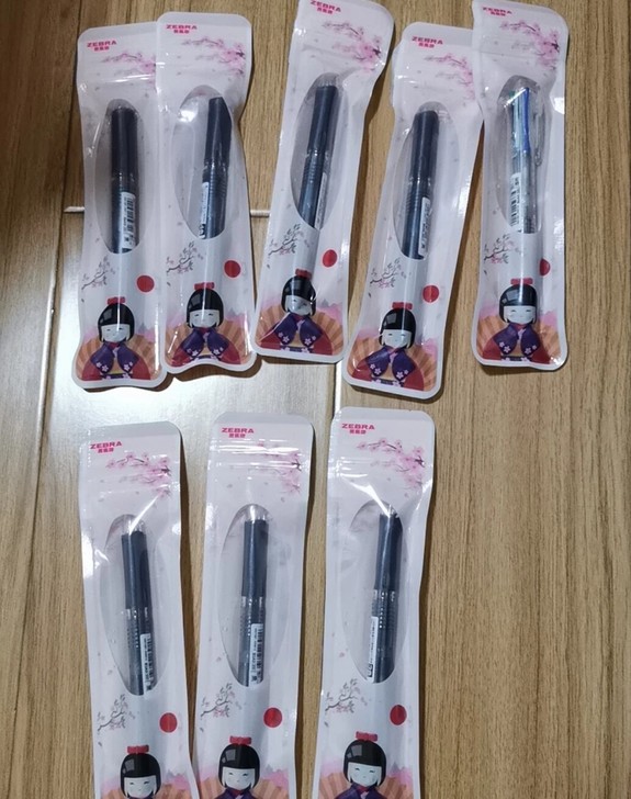 日本斑马牌 (ZEBRA)四色圆珠笔 0....