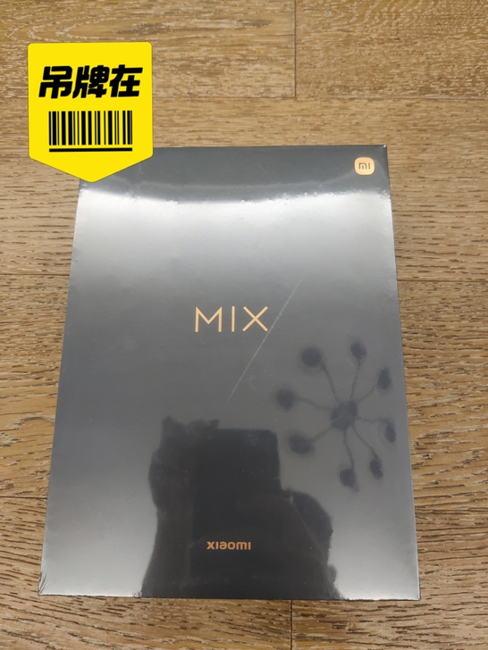 全新小米MIX4，现货已到手，随时可发！1...