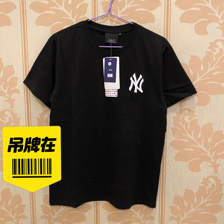 MLB短袖夏季新款分两种颜色，喜欢的可以拍。