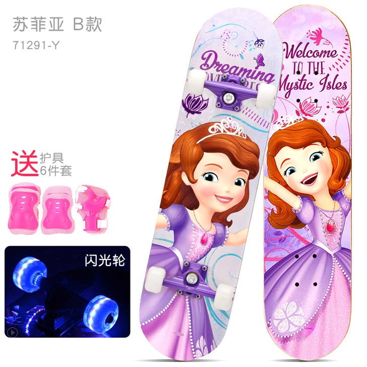 Disney/迪士尼 滑板