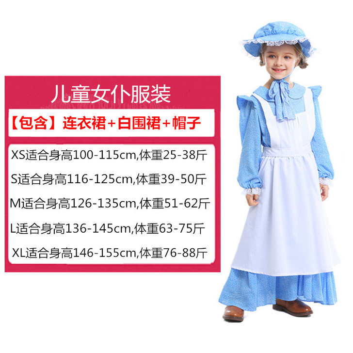 卖火柴的小女孩服装灰姑娘公主裙cos洛丽塔...