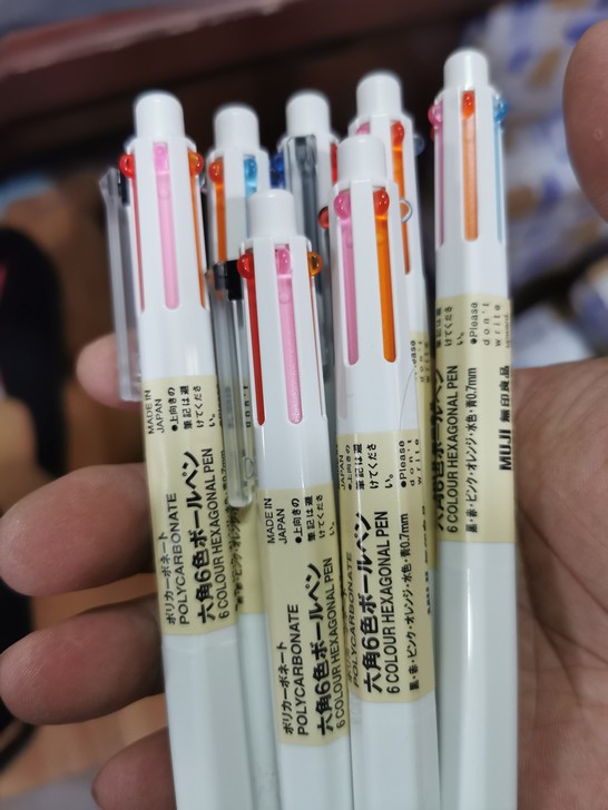 无印良品六色圆珠笔！16元一支，运费4元，...