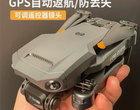 入门避障无人机航拍高清专业飞行器学生遥控直...