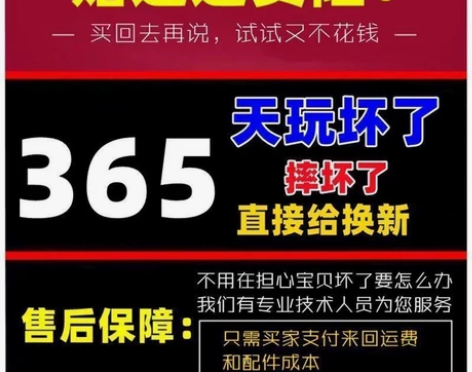 避障无人机8K高清智能航拍专业成人折叠飞行...
