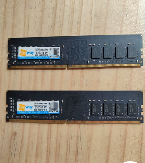 中腾电子 毕伟ddr4 2666 8G（两...