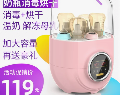 宝宝长大了用不着了，不嫌弃的姐妹联系哦 感...