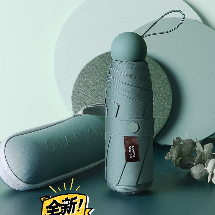 胶囊伞，女士必备。小巧玲珑方便携带！