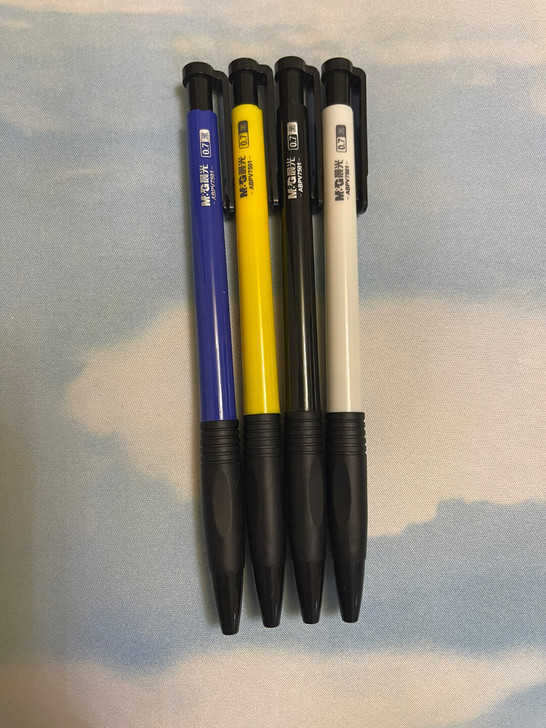晨光圆珠笔 黑色 0.7mm  一支