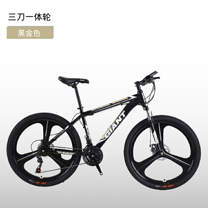 清仓处理捷安特山地车自行车三刀一体轮男女中...