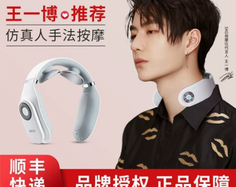 用过两次 太懒 就一直闲置 感兴趣的话点“...